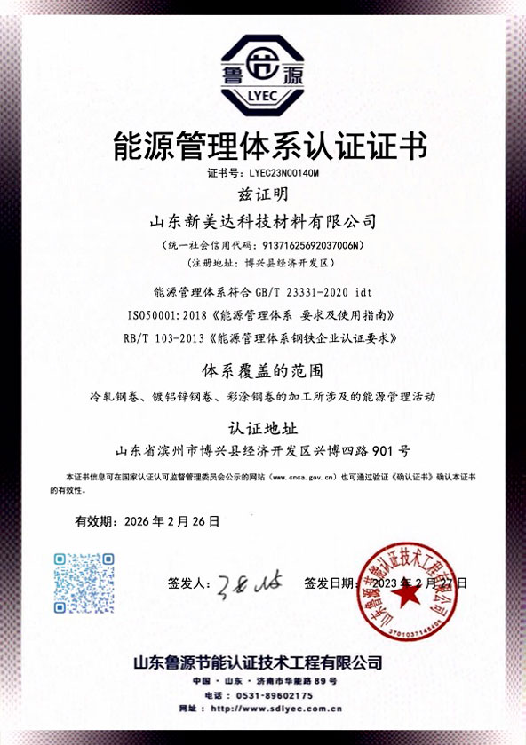 DB���ˡ�(�й���)�ٷ���վ